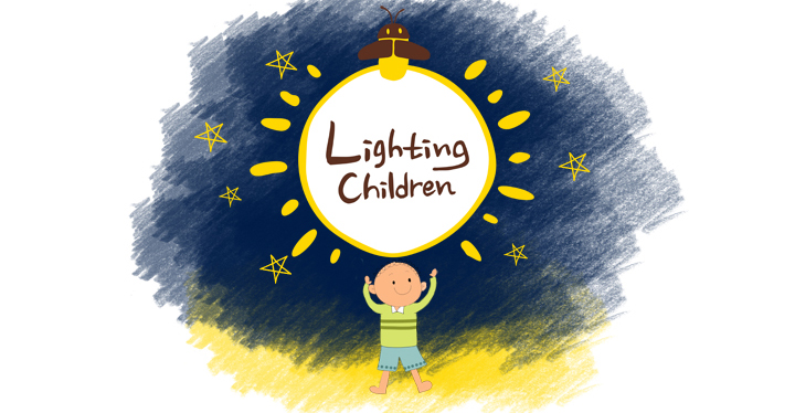 태양광 랜턴 보내기 '愛너지 나눔 캠페인' 진행